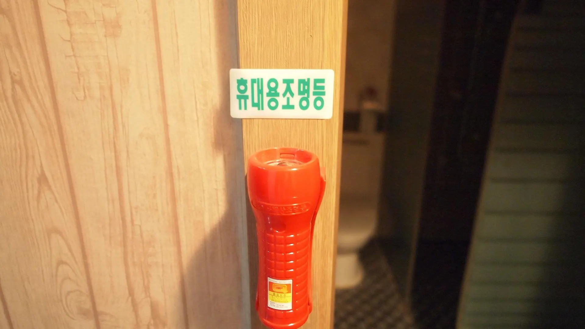 Hostel J Stay Seoul