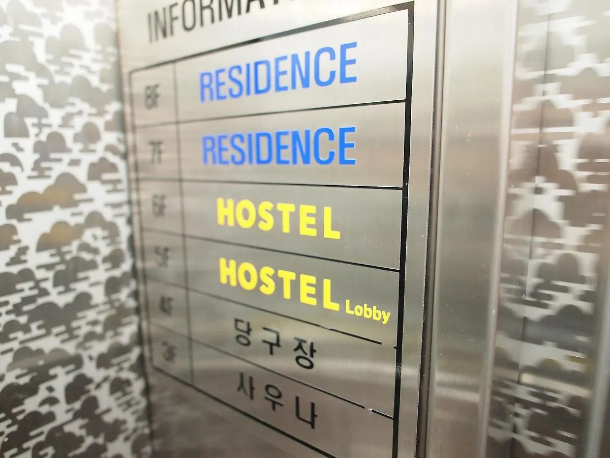 Hostel J Stay Seoul South Korea